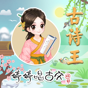 精品人妻无码一区二区三区在线
