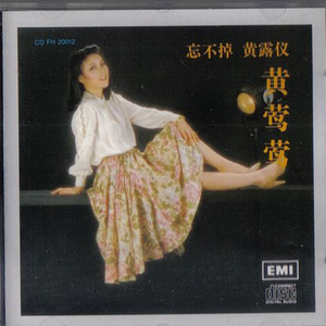 精品人妻无码一区二区三区在线
