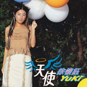 精品人妻无码一区二区三区在线
