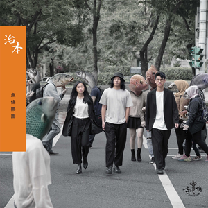 精品人妻无码一区二区三区在线
