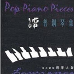 精品人妻无码一区二区三区在线
