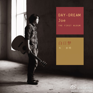 精品人妻无码一区二区三区在线
