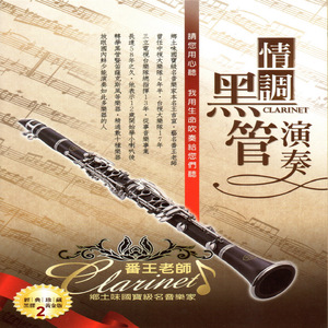 精品人妻无码一区二区三区在线
