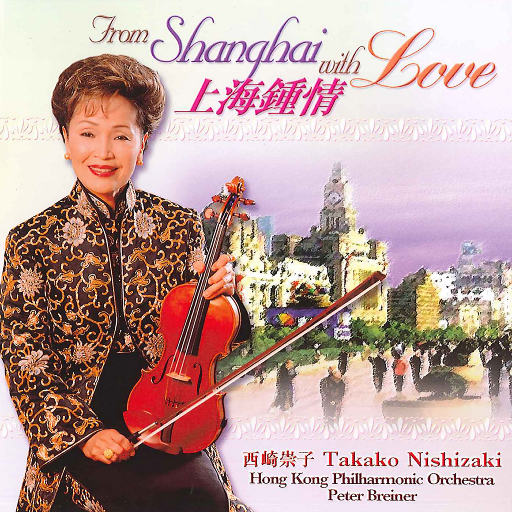 精品人妻无码一区二区三区在线
